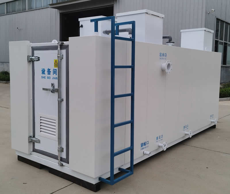 山西医院污水处理工程